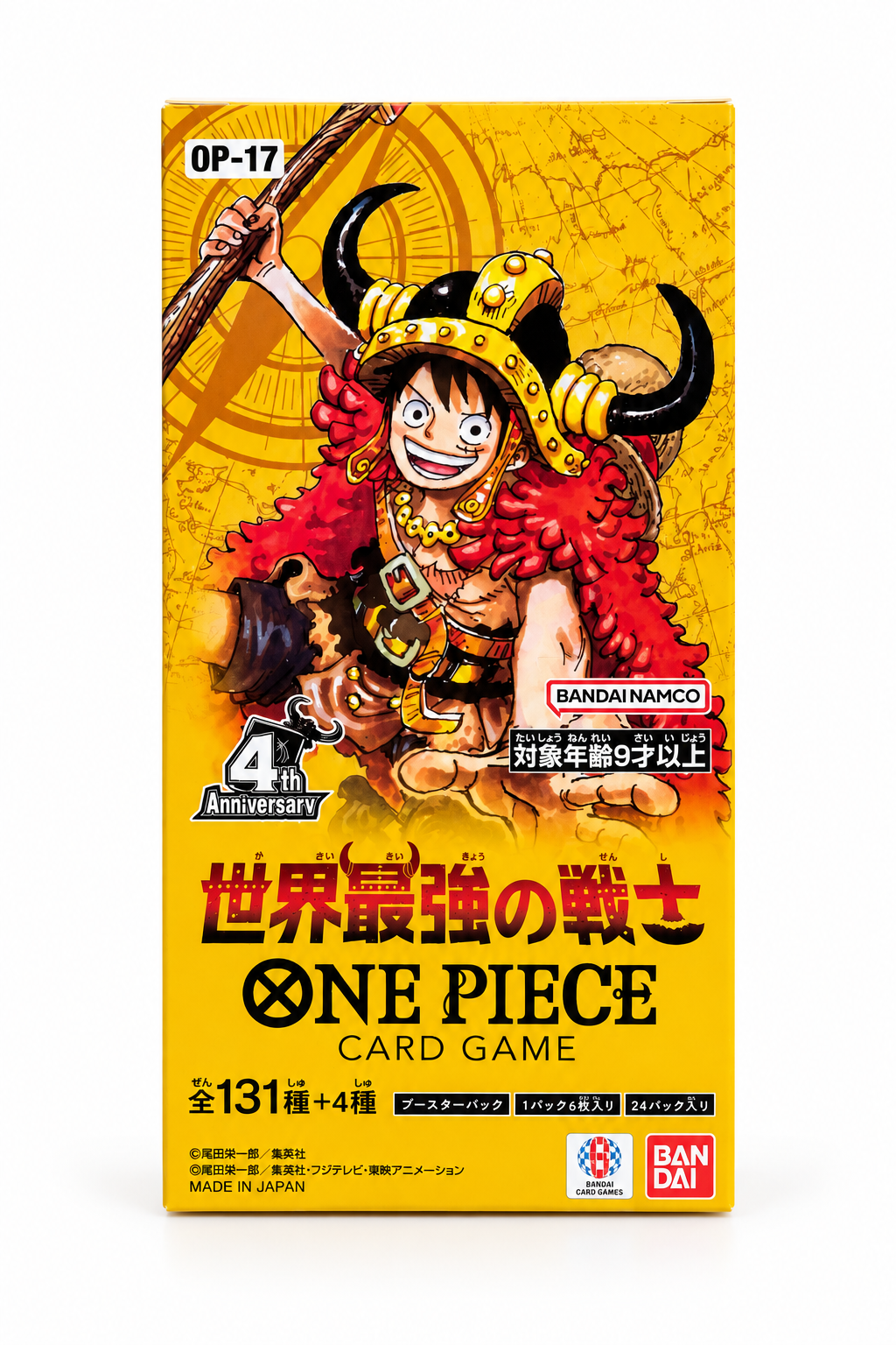 One Piece Card Game OP-17 booster box, Japanese edition